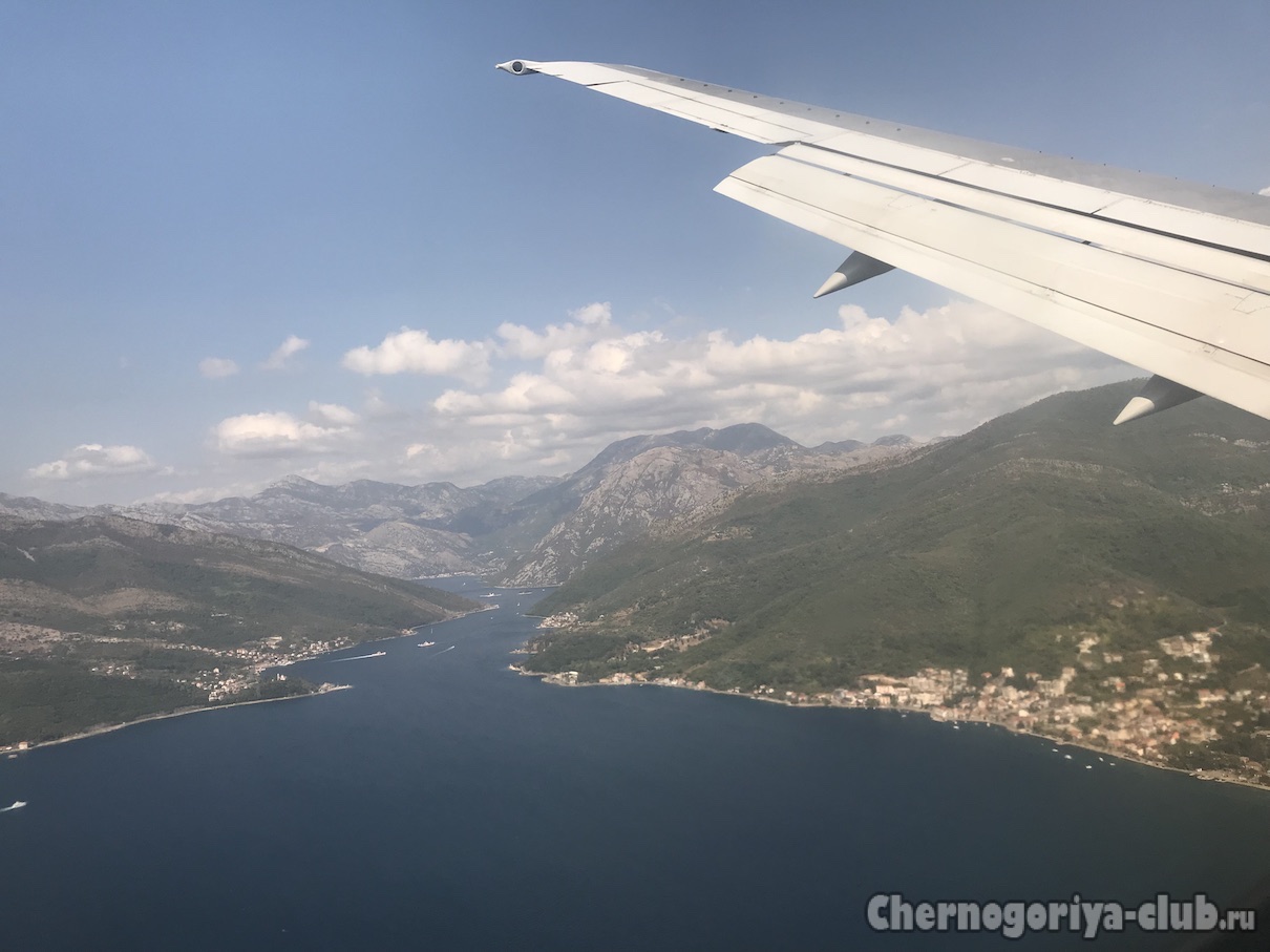 Бока Которская с самолета