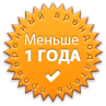 Личная карточка владельца - возраст на звезде показывает сколько времени владелец апартаментов работает с порталом