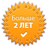 Личная карточка владельца - возраст на звезде показывает сколько времени владелец апартаментов работает с порталом