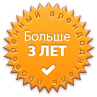 Личная карточка владельца - возраст на звезде показывает сколько времени владелец апартаментов работает с порталом