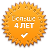 Личная карточка владельца - возраст на звезде показывает сколько времени владелец апартаментов работает с порталом