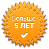 Личная карточка владельца - возраст на звезде показывает сколько времени владелец апартаментов работает с порталом