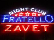 Fratello Zavet ( )