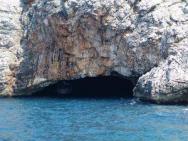 Национальный парк Голубая пещера