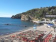 увеличить изображение фото панорама панорама