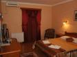 Garni Hotel Holiday