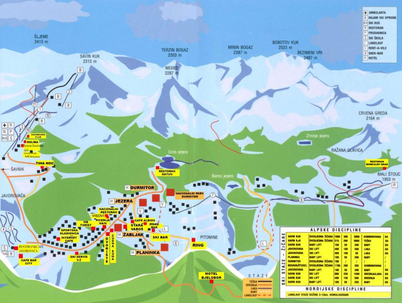 карта