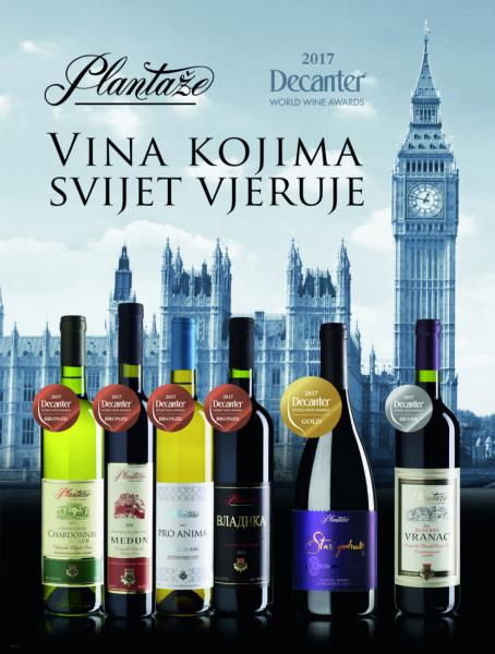 вина Черногории