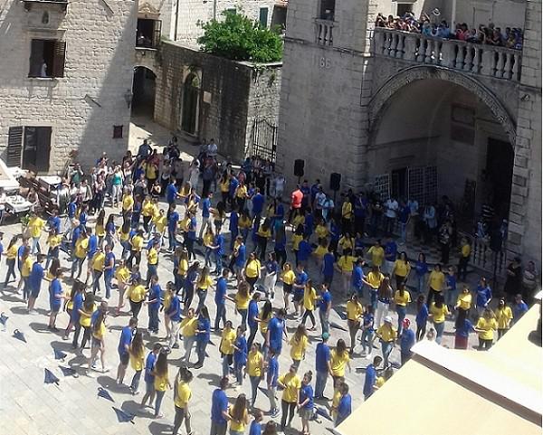 кадриль Черногория