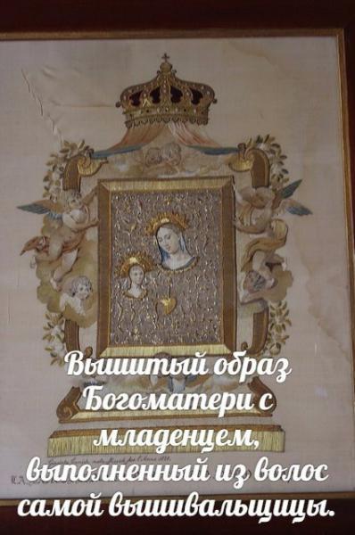 Котор Черногория