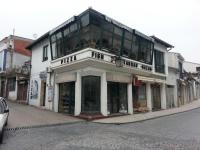 Bazar / Базар