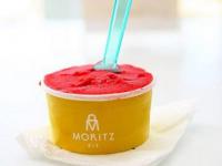 Moritz Eis ( )