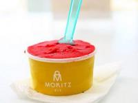 Moritz Eis ( )