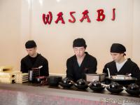 Wasabi (  )